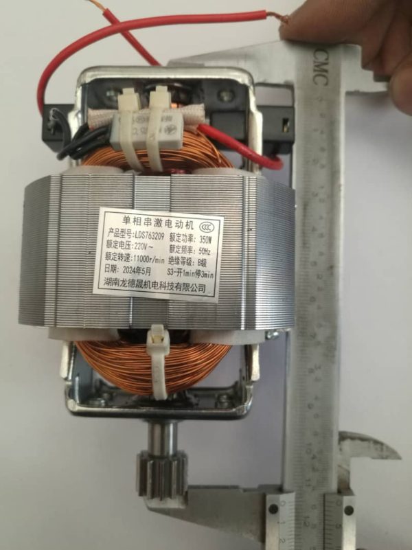 موتور خردکن 6 لیتری - Image 4